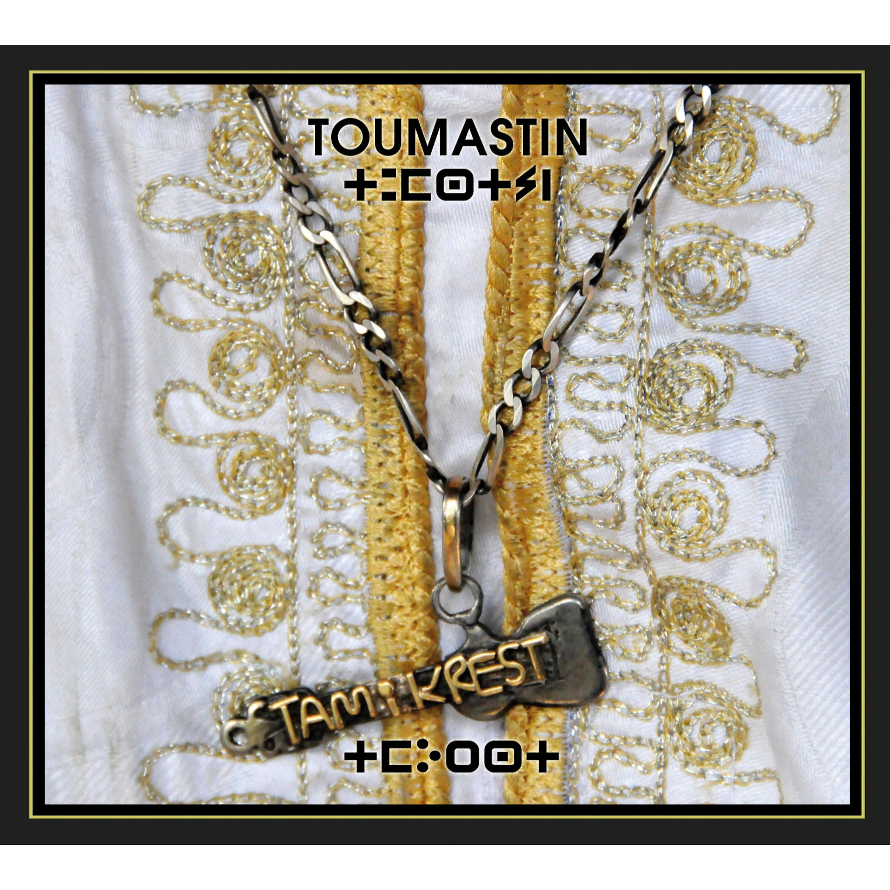 Релиз Toumastin