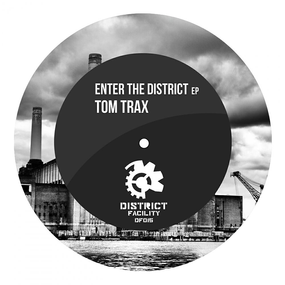 Релиз Enter The District