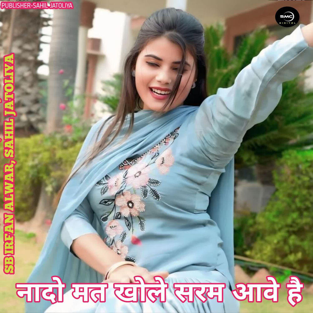Aslam Singer Original