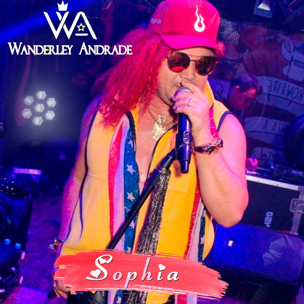 Релиз Sophia