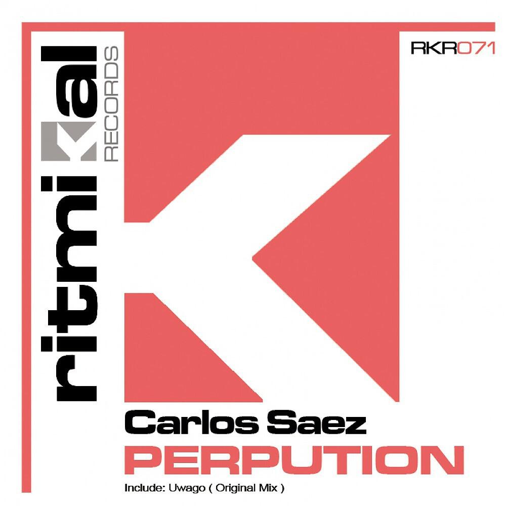 Релиз Perpution