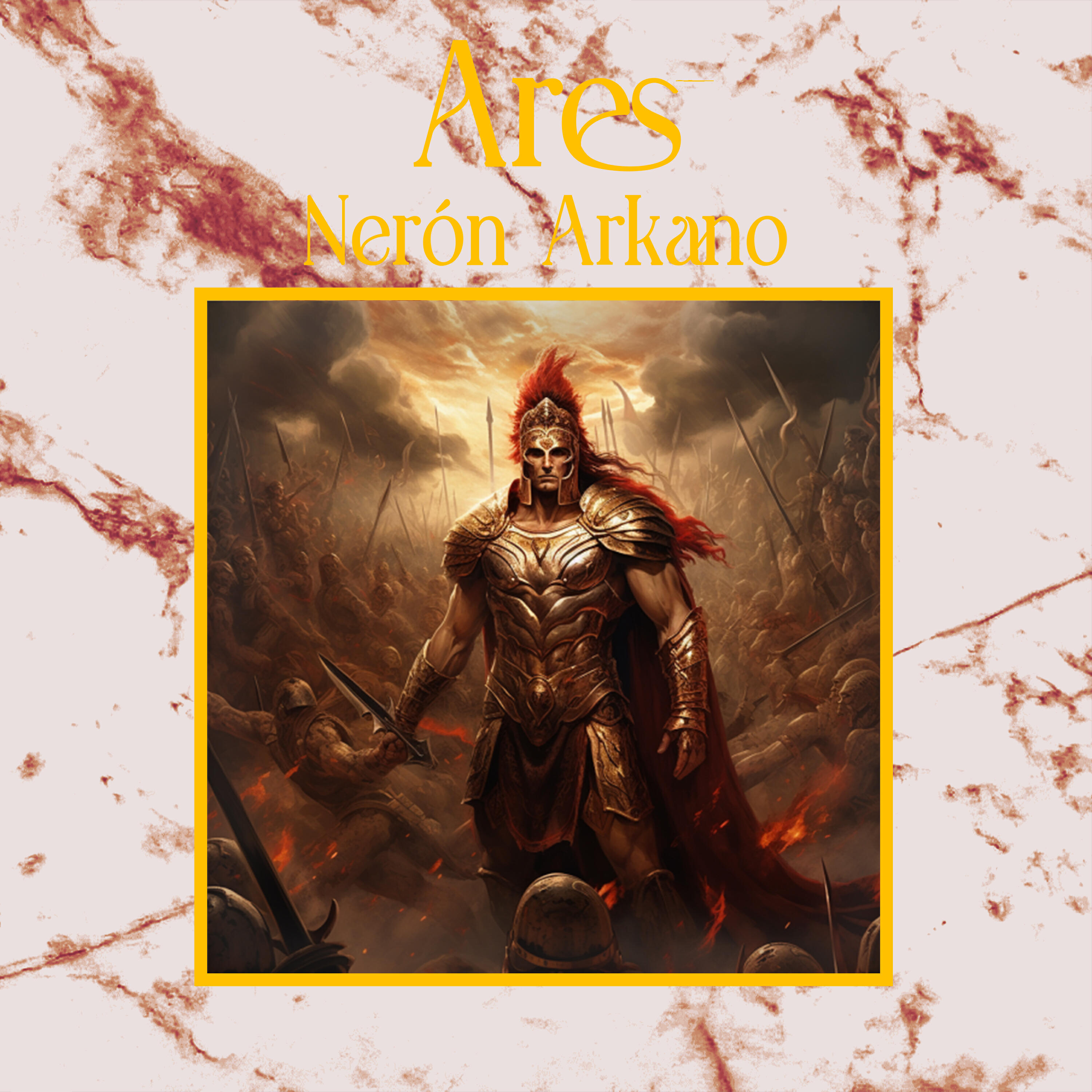 Релиз Ares