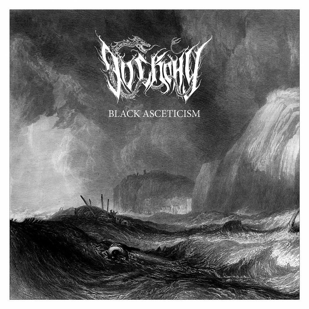 Релиз Black Asceticism
