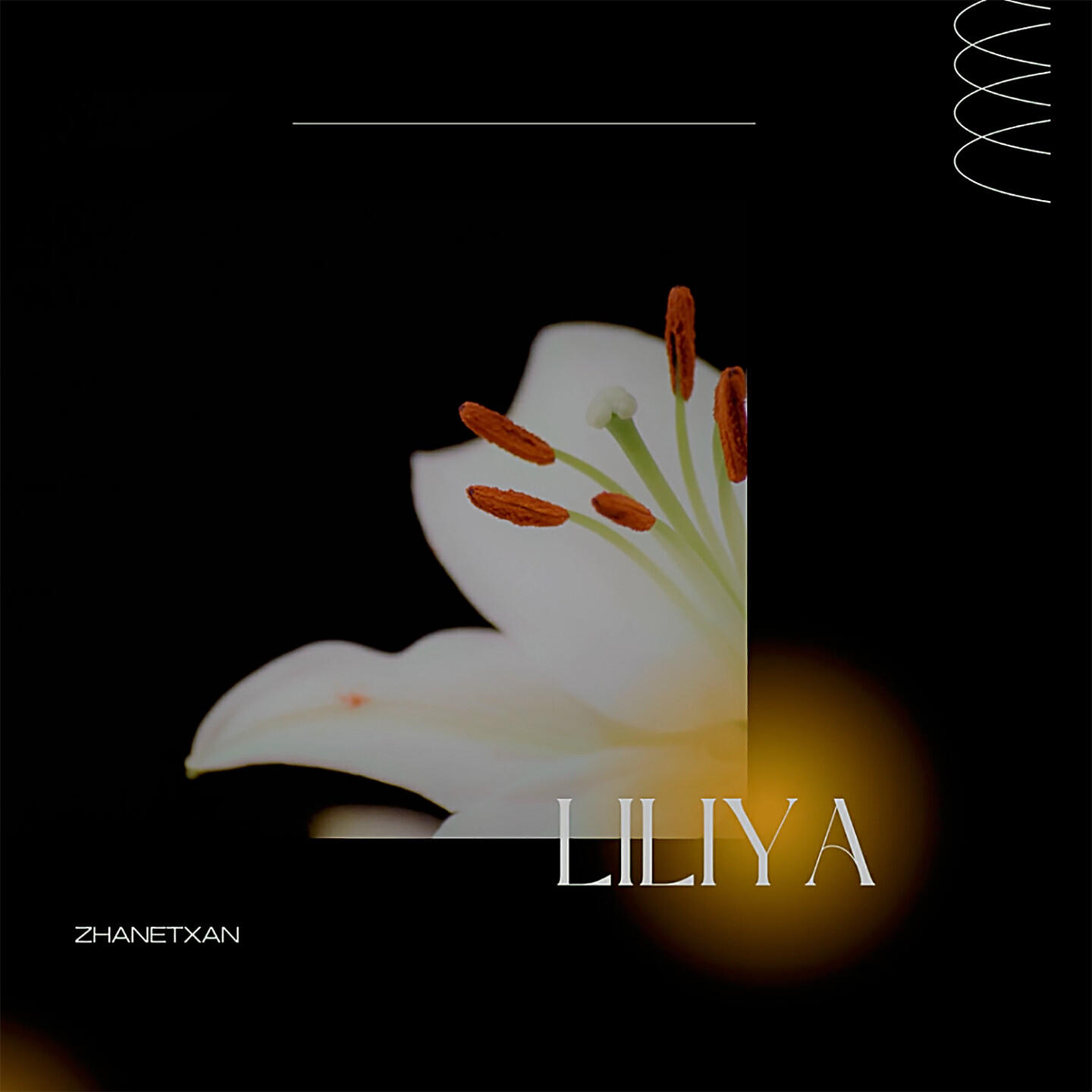 Релиз Liliya