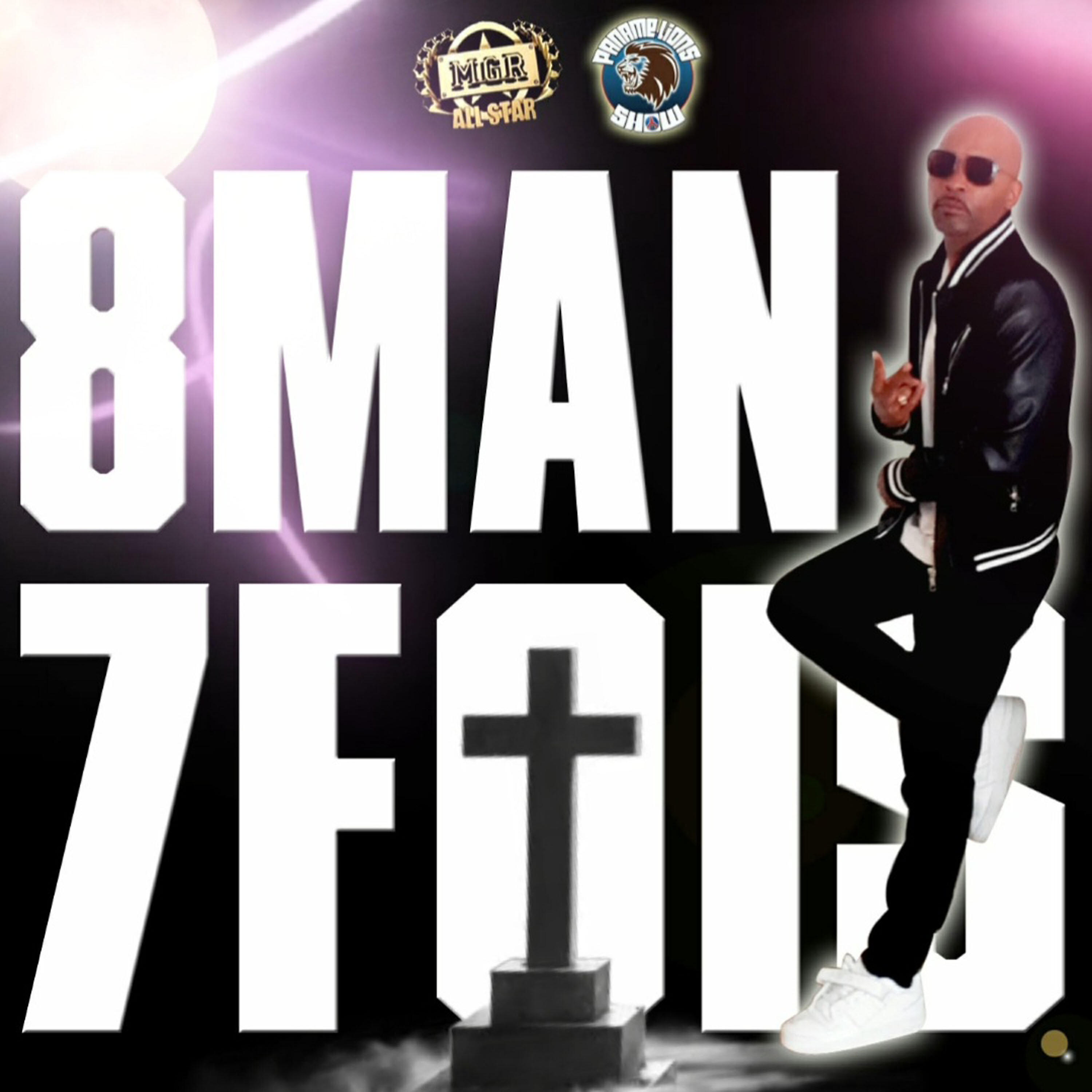 Релиз 7 Fois