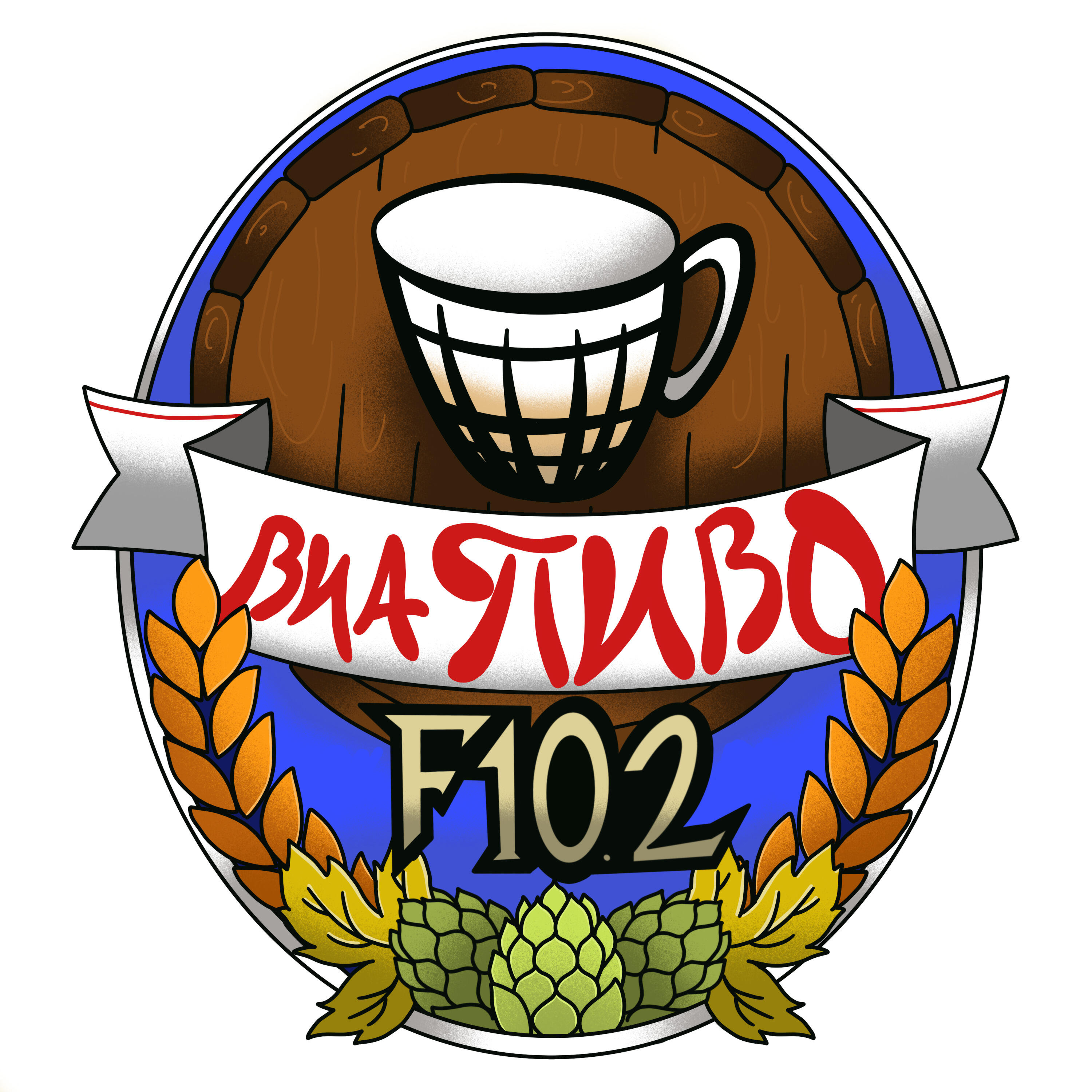 Релиз F 10. 2