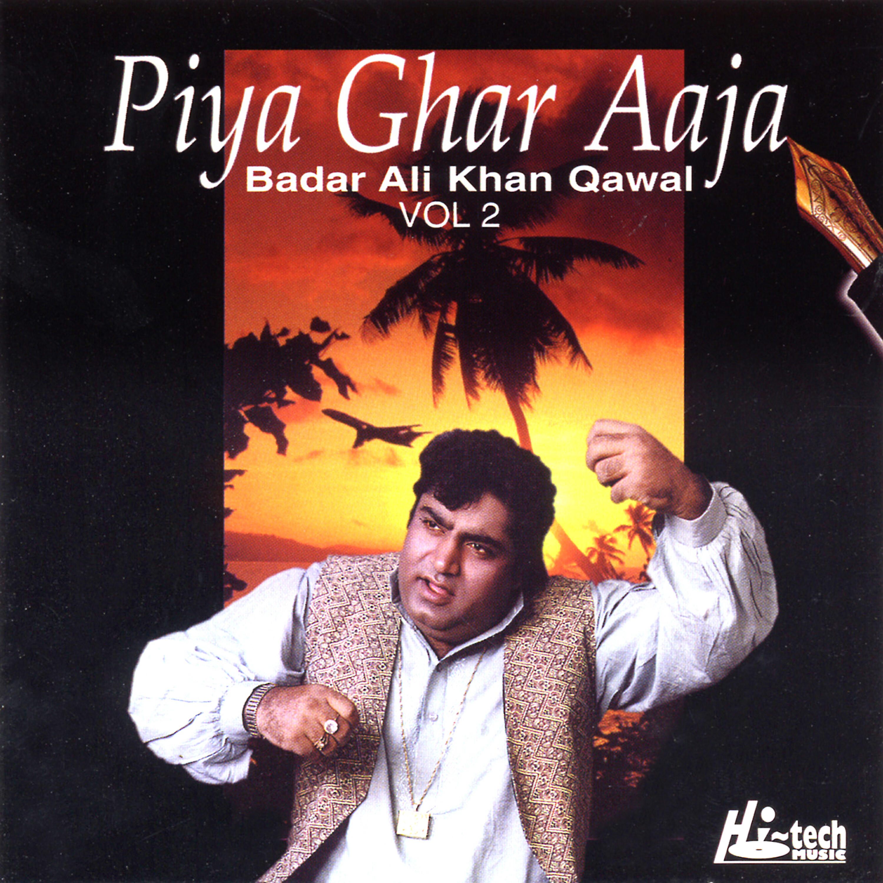 Релиз Piya Ghar Aaja Vol. 2 - Qawwalies