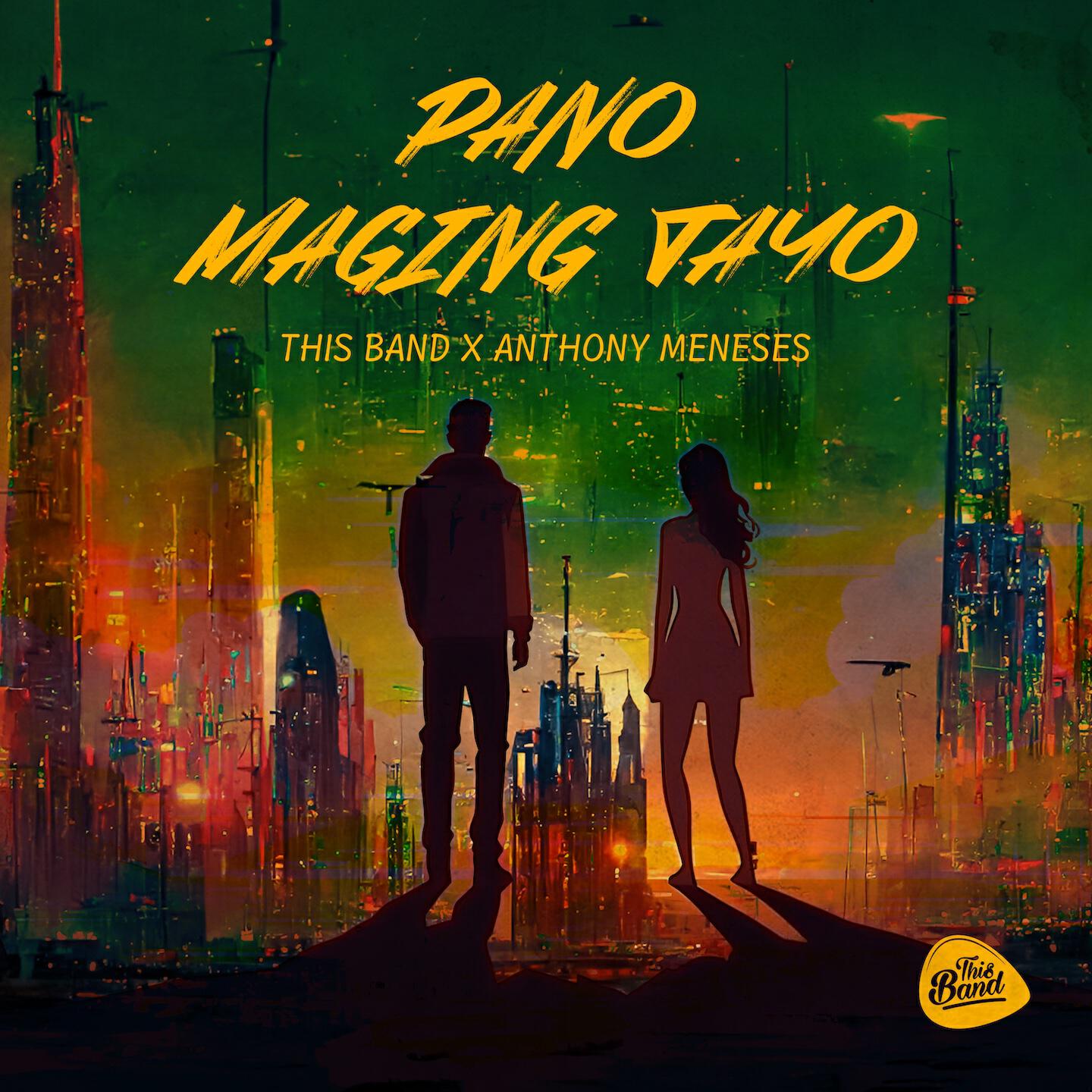 Релиз Pano Maging Tayo
