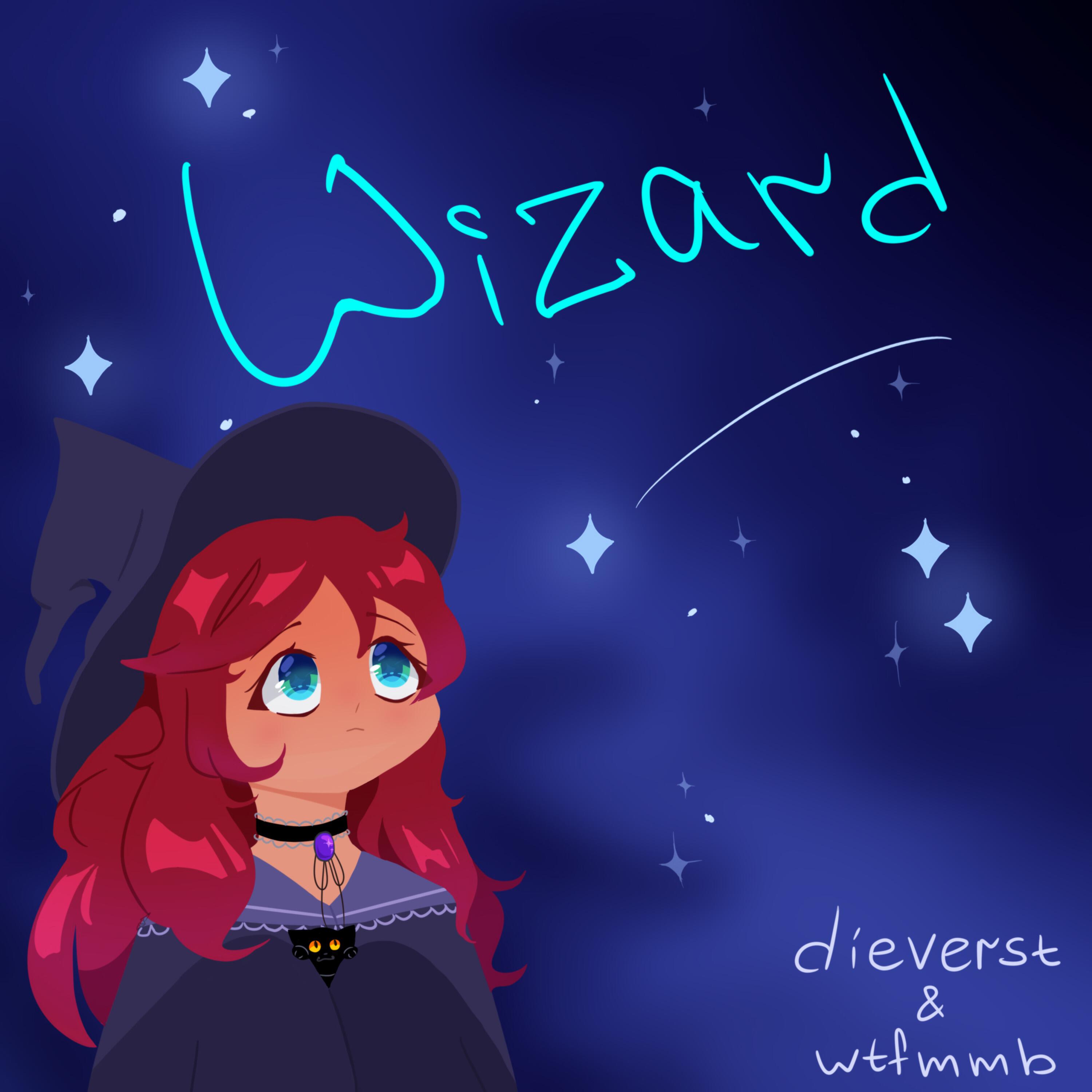 Релиз wizard