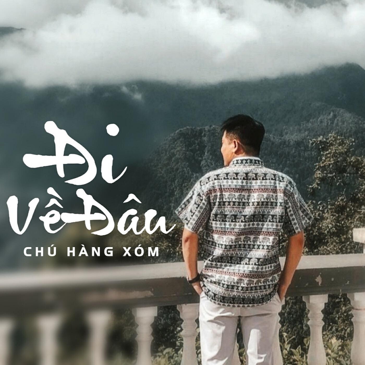 Релиз Đi Về Đâu