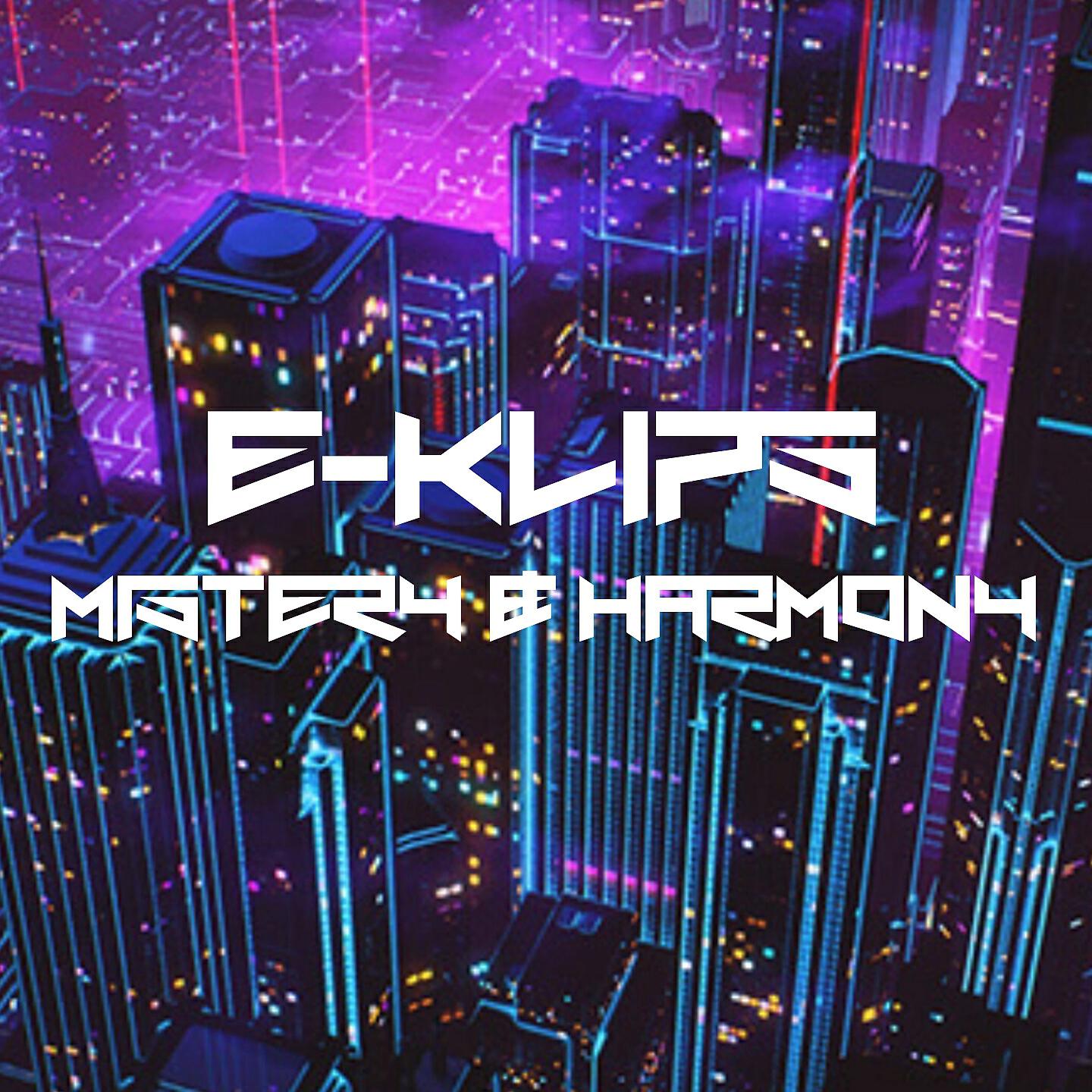 Релиз Mystery & Harmony