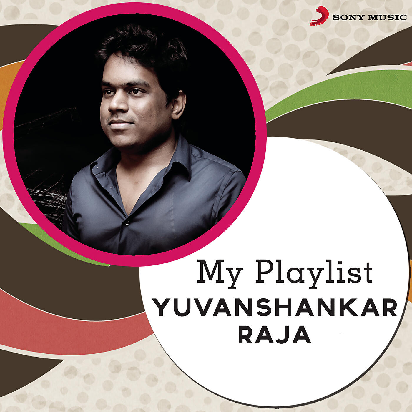 Релиз My Playlist: Yuvanshankar Raja