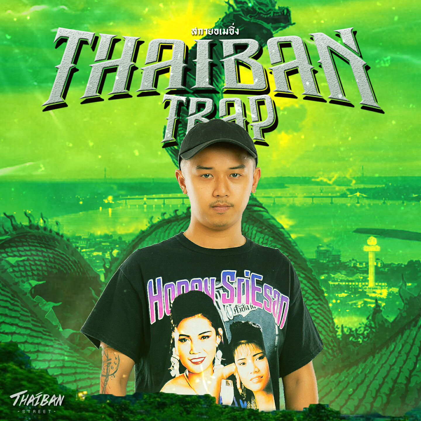 Релиз THAIBAN TRAP