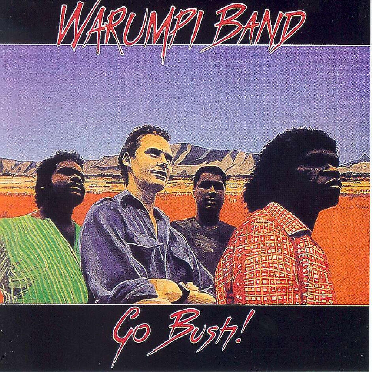 Релиз Go Bush!