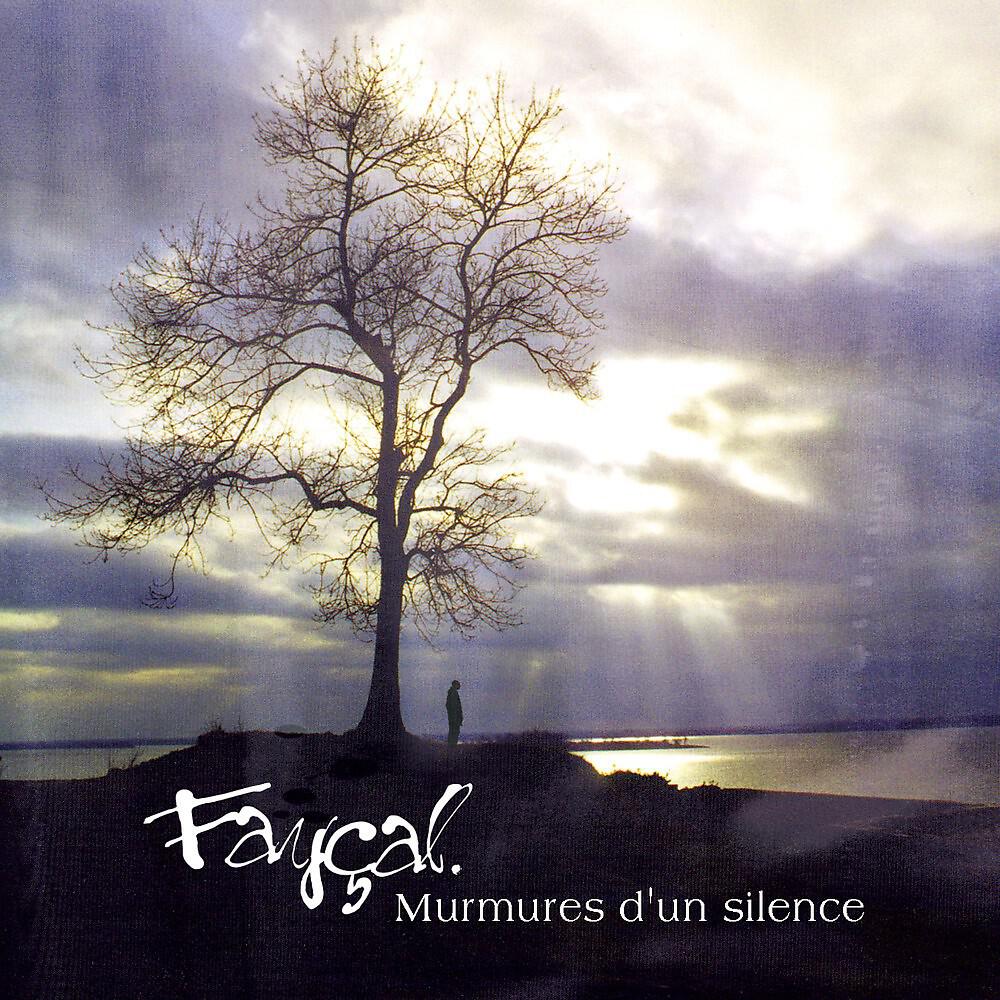 Релиз Murmures d'un silence