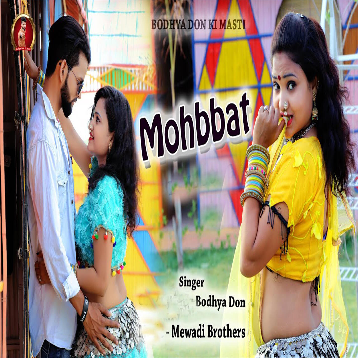 Релиз Mohbbat