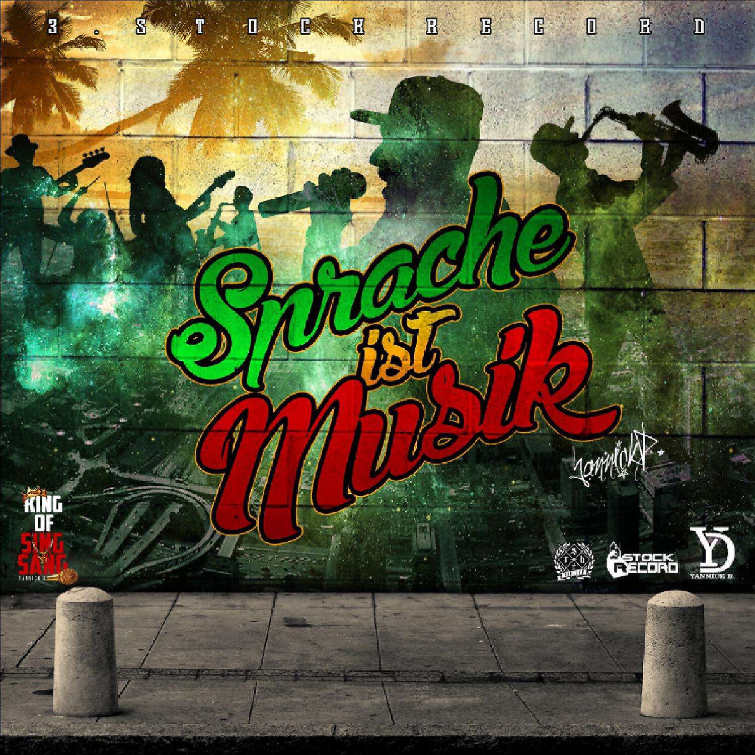 Релиз Sprache ist Musik