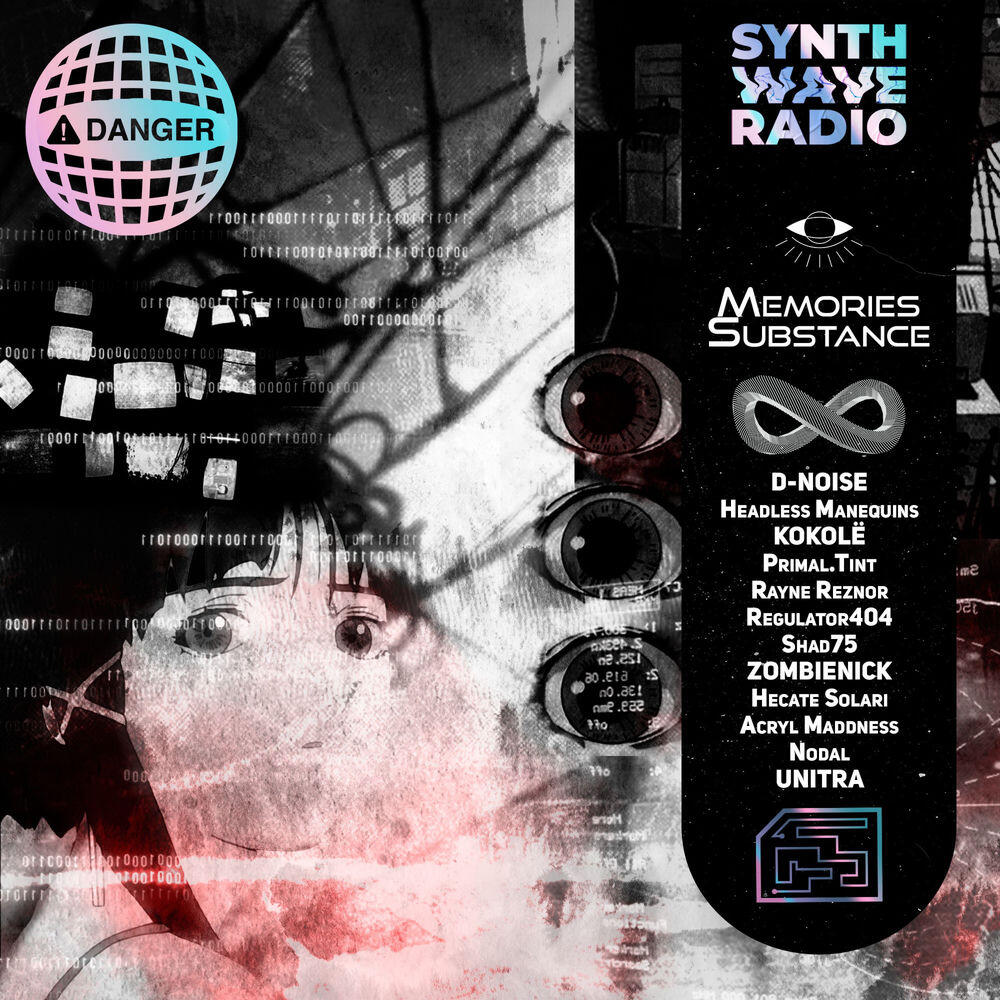 Релиз Memories Substance