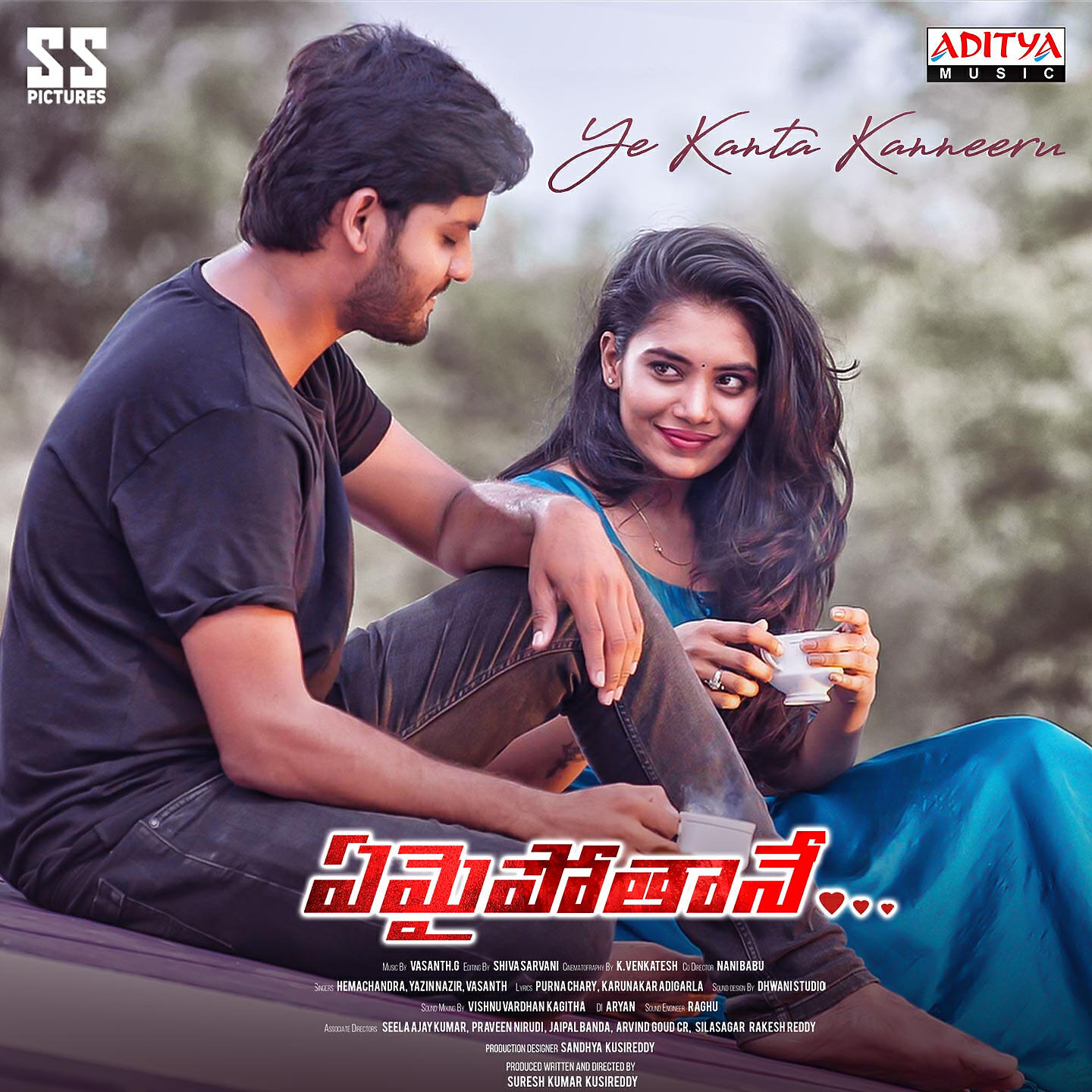 Vasanth G
