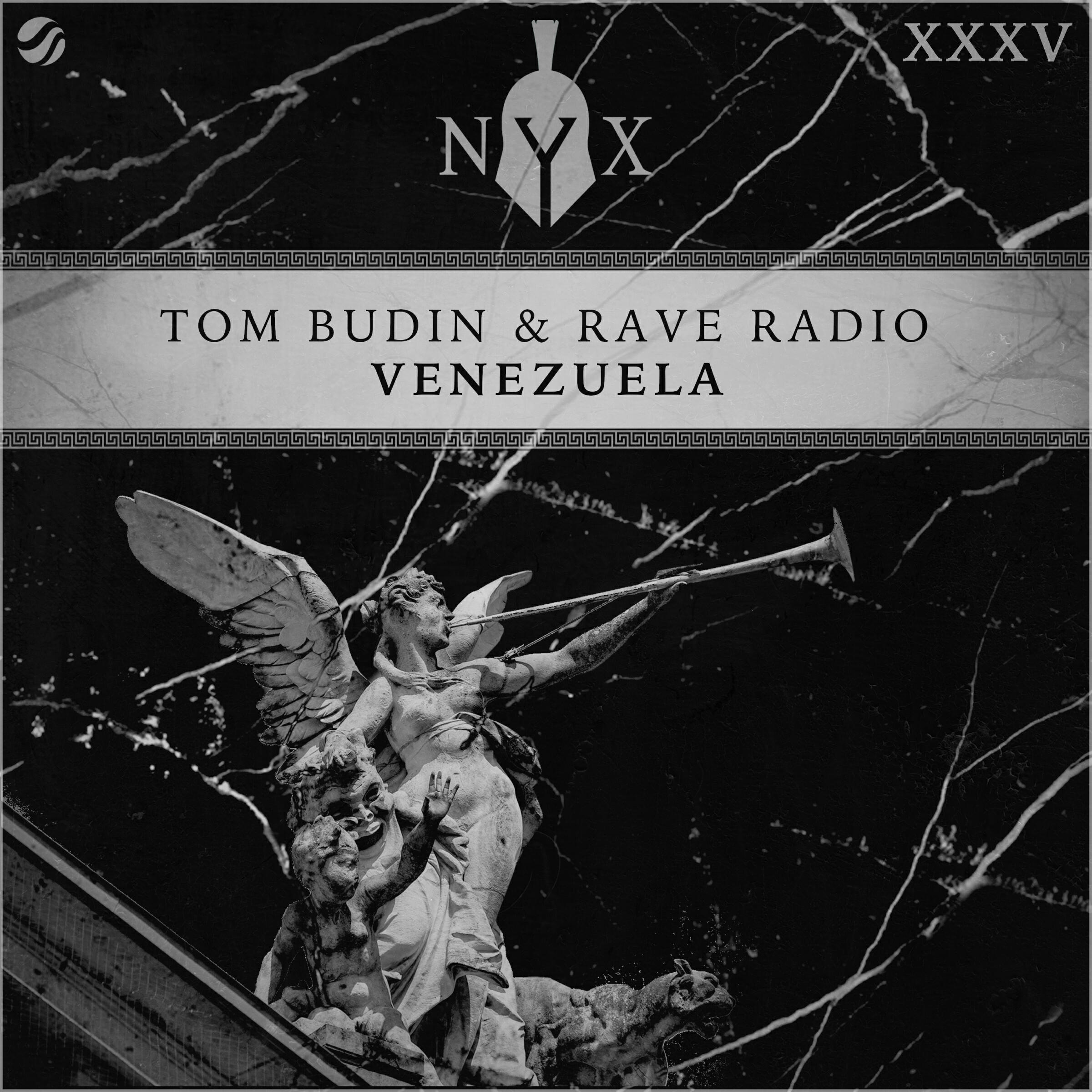 Трек Venezuela