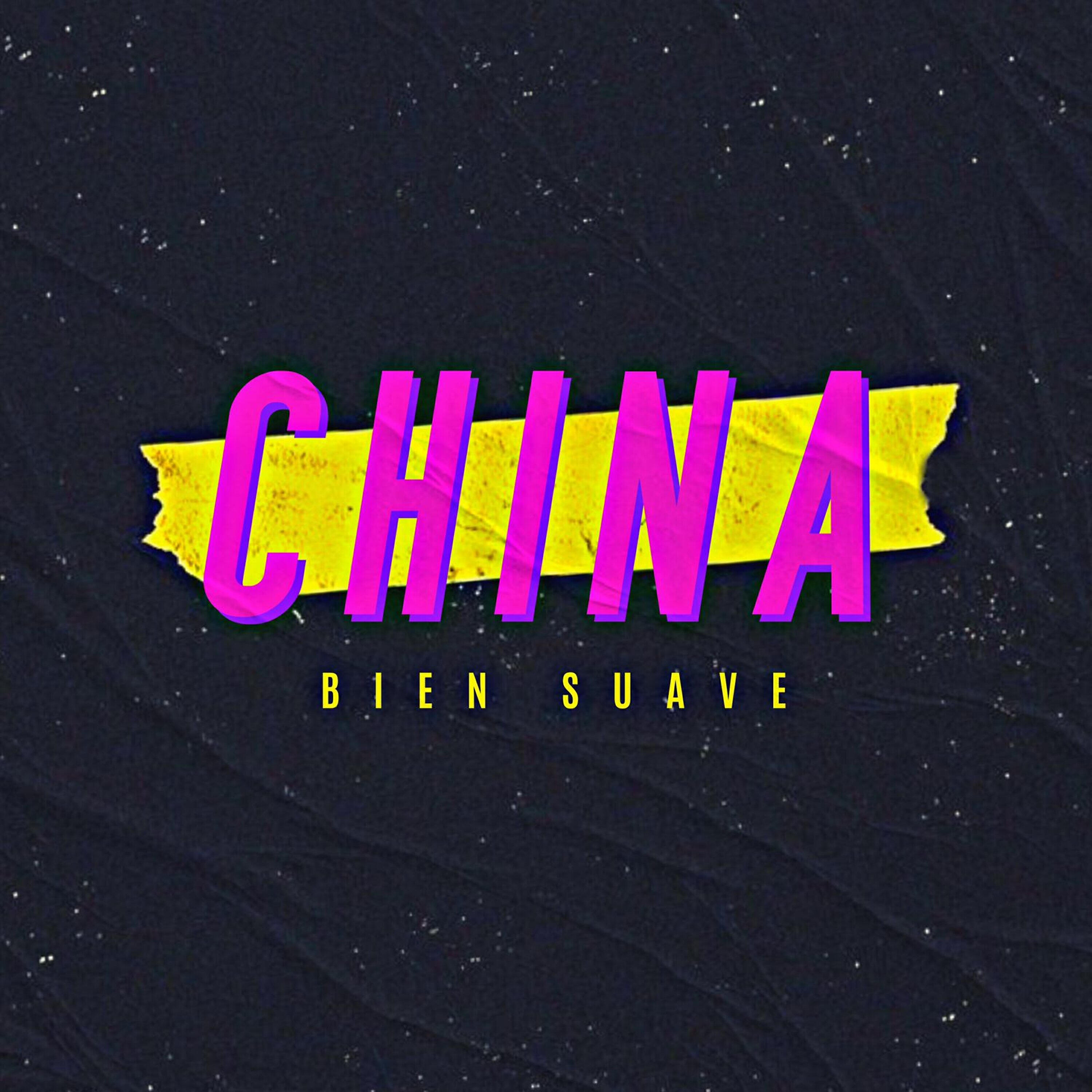 Релиз China