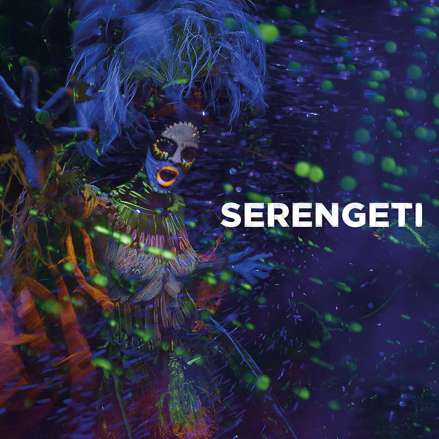 Релиз Serengeti