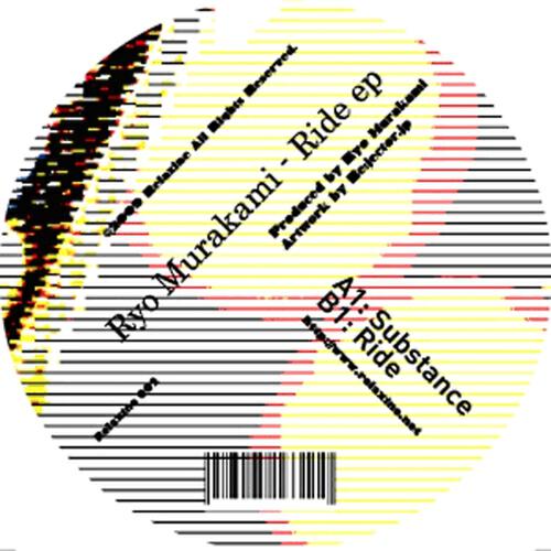 Релиз Ride ep