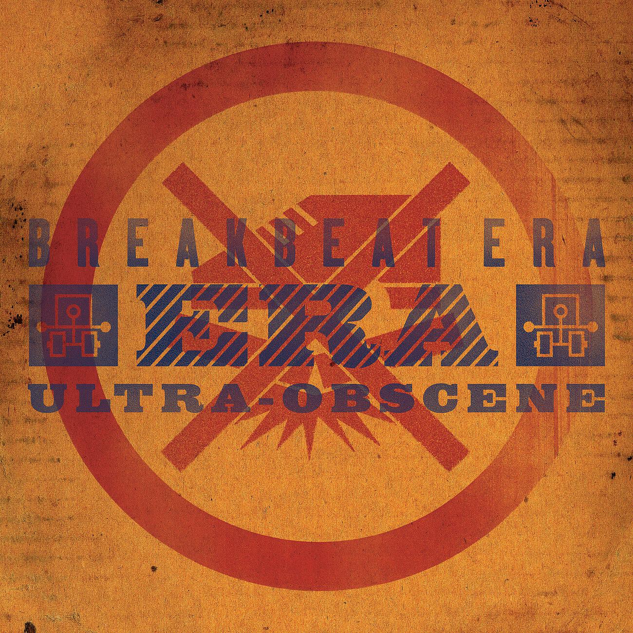 Релиз Ultra Obscene