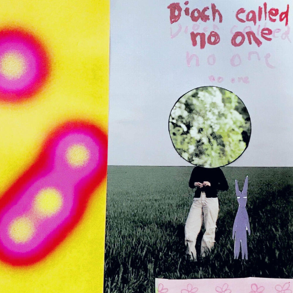 Релиз Dioch called no one