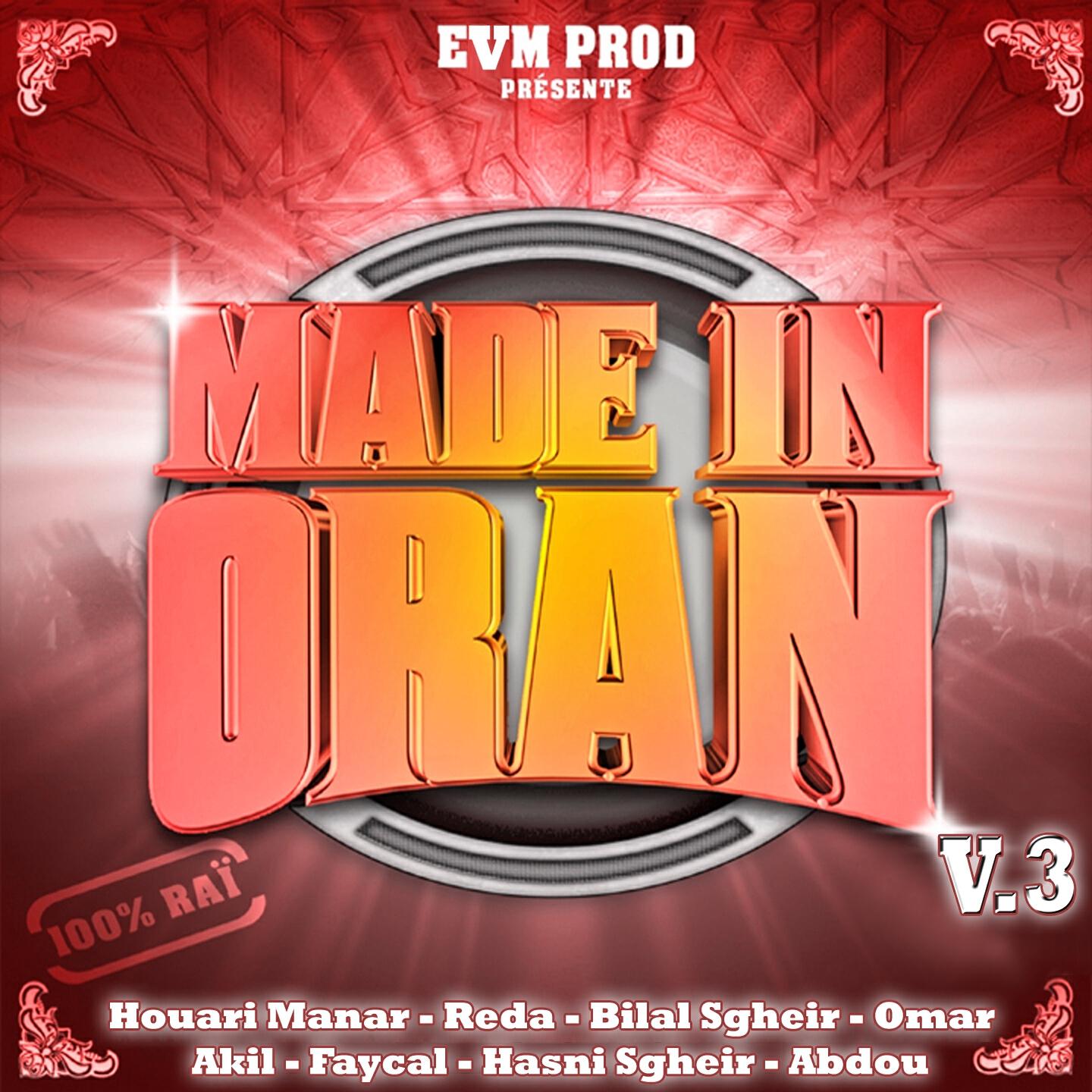 Релиз Made in Oran, Vol. 3