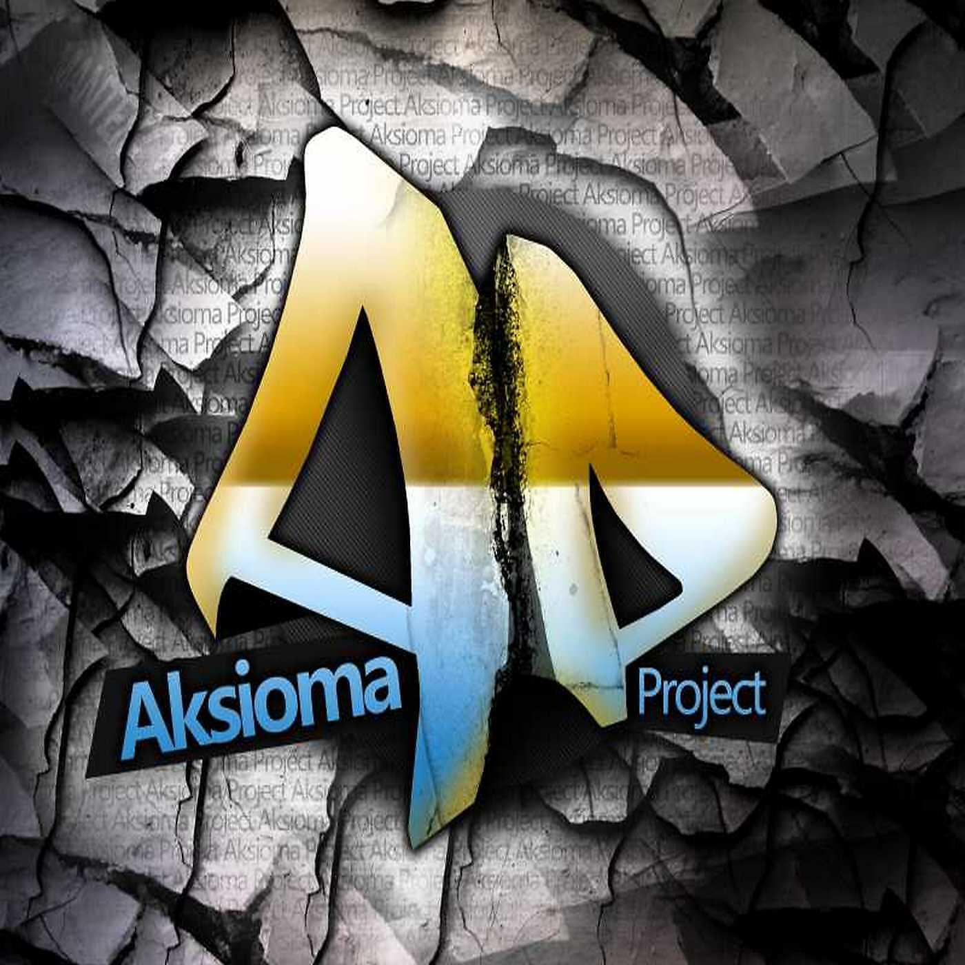 Релиз Asteroids