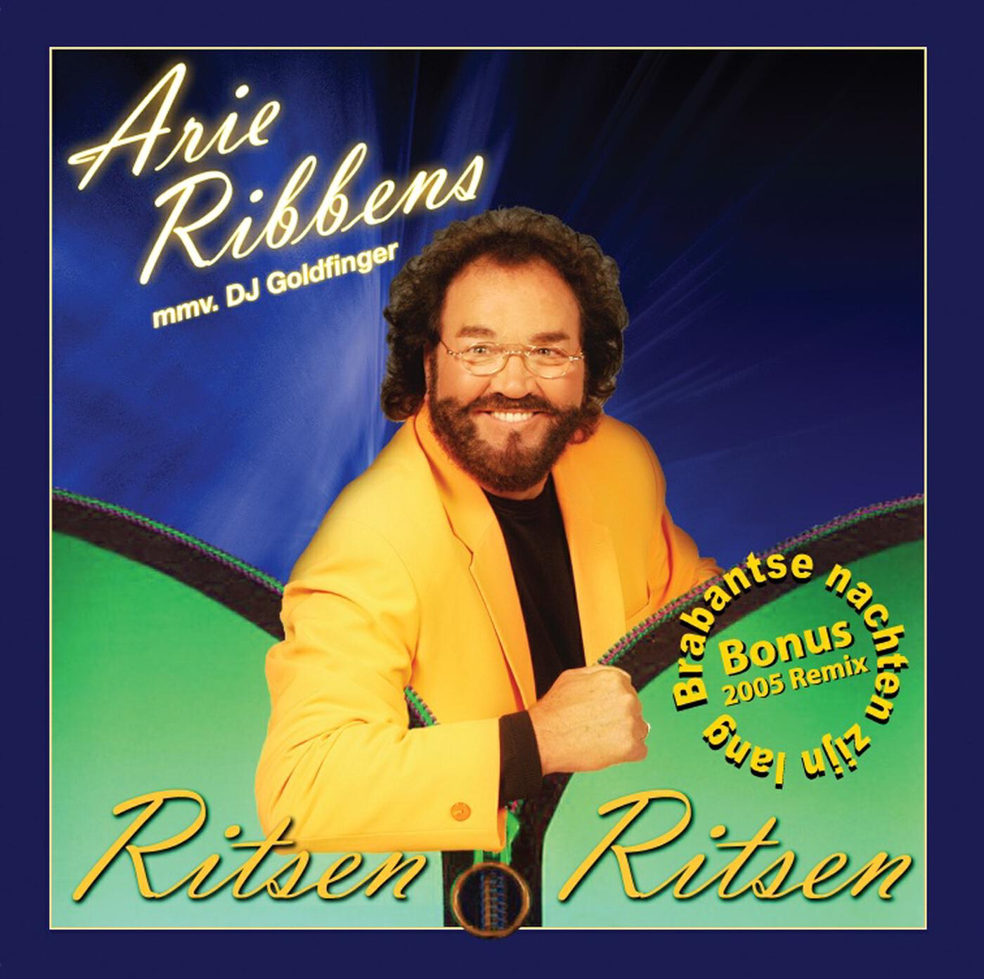 Релиз Ritsen Ritsen