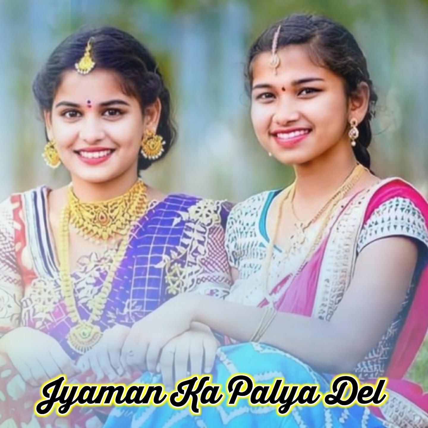 Релиз Jyaman Ka Palya Del