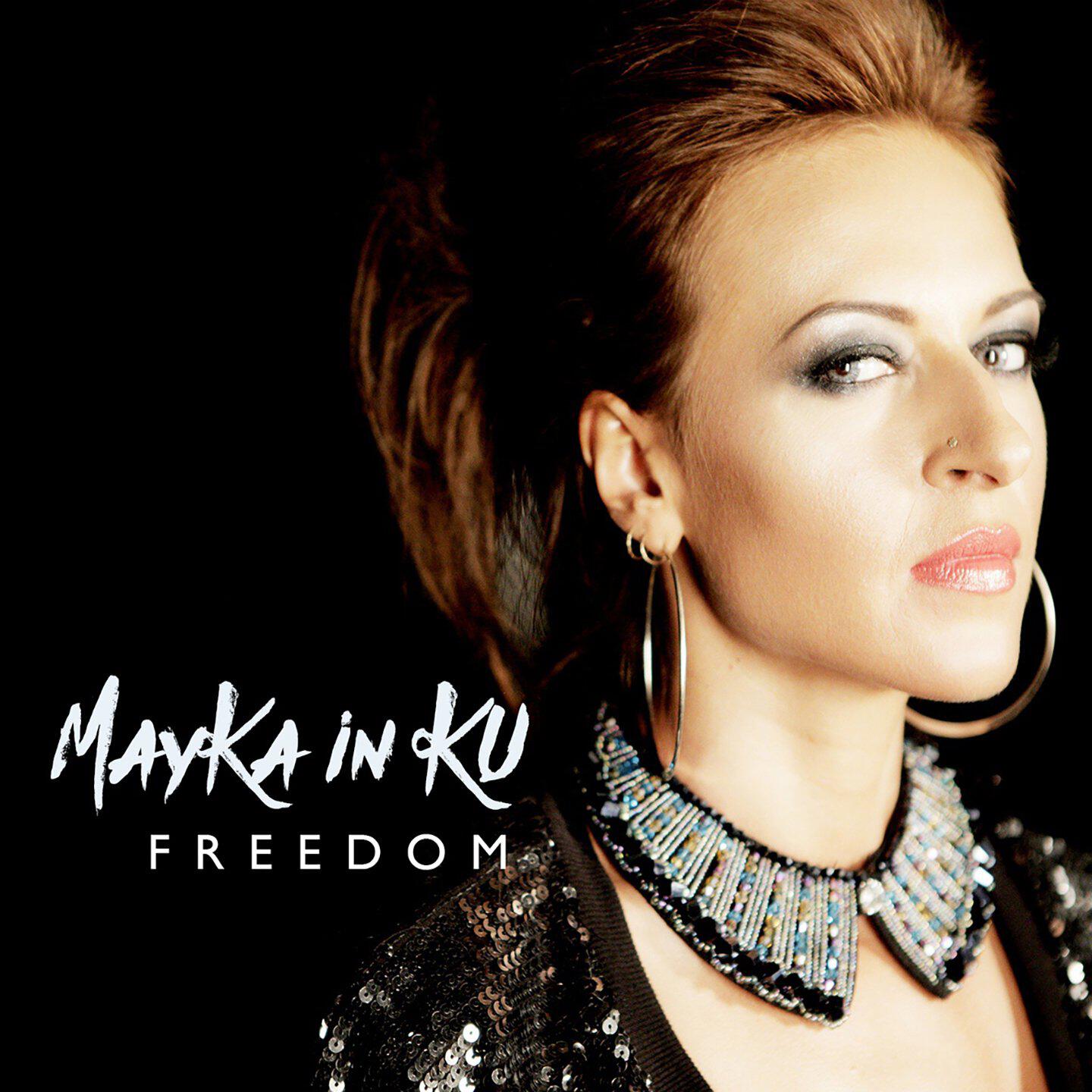 Релиз FREEDOM