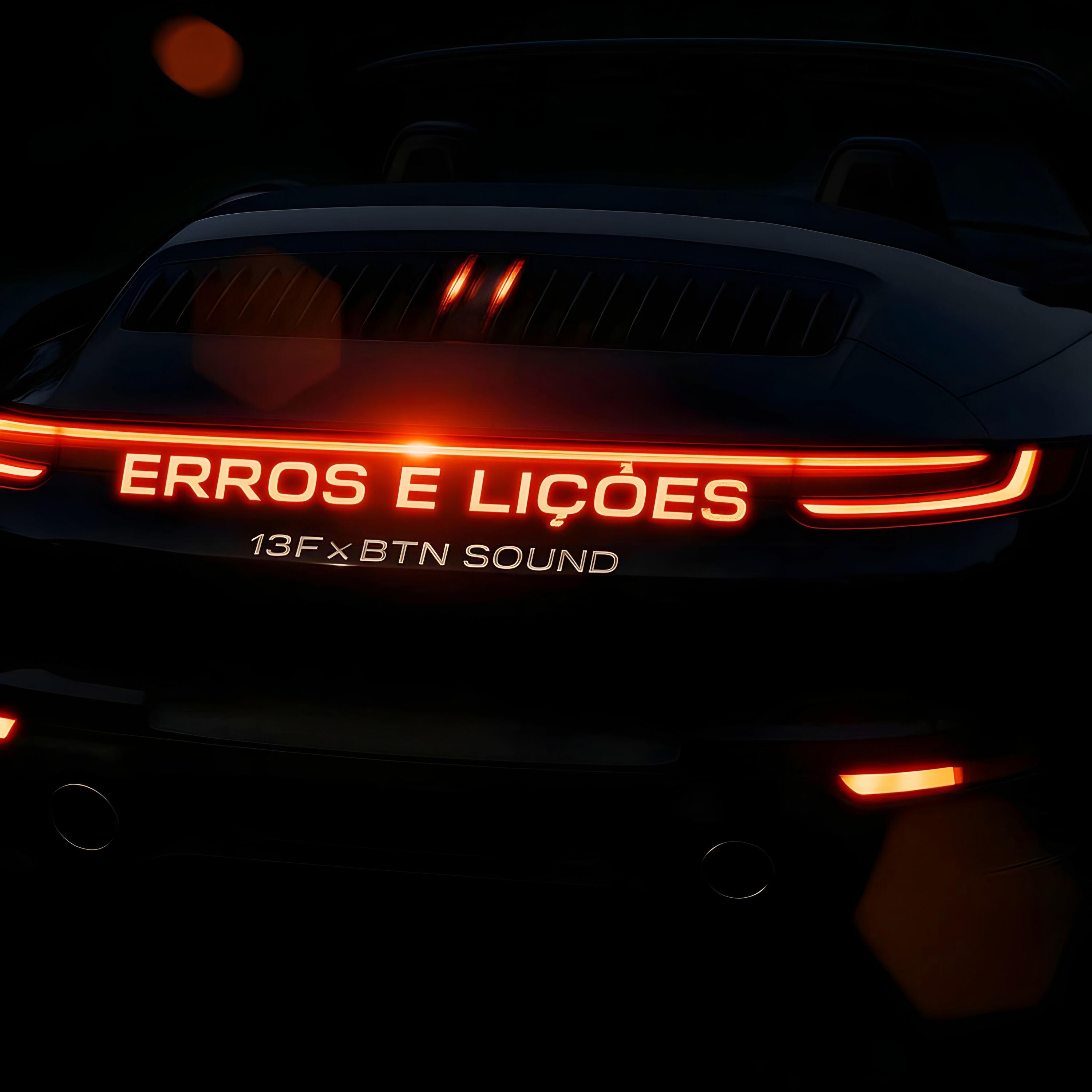 Релиз Erros e Lições