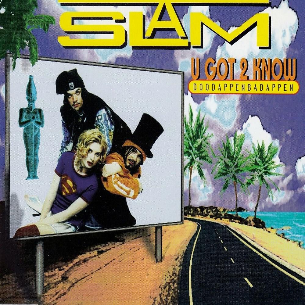 Релиз You Got to Know Album