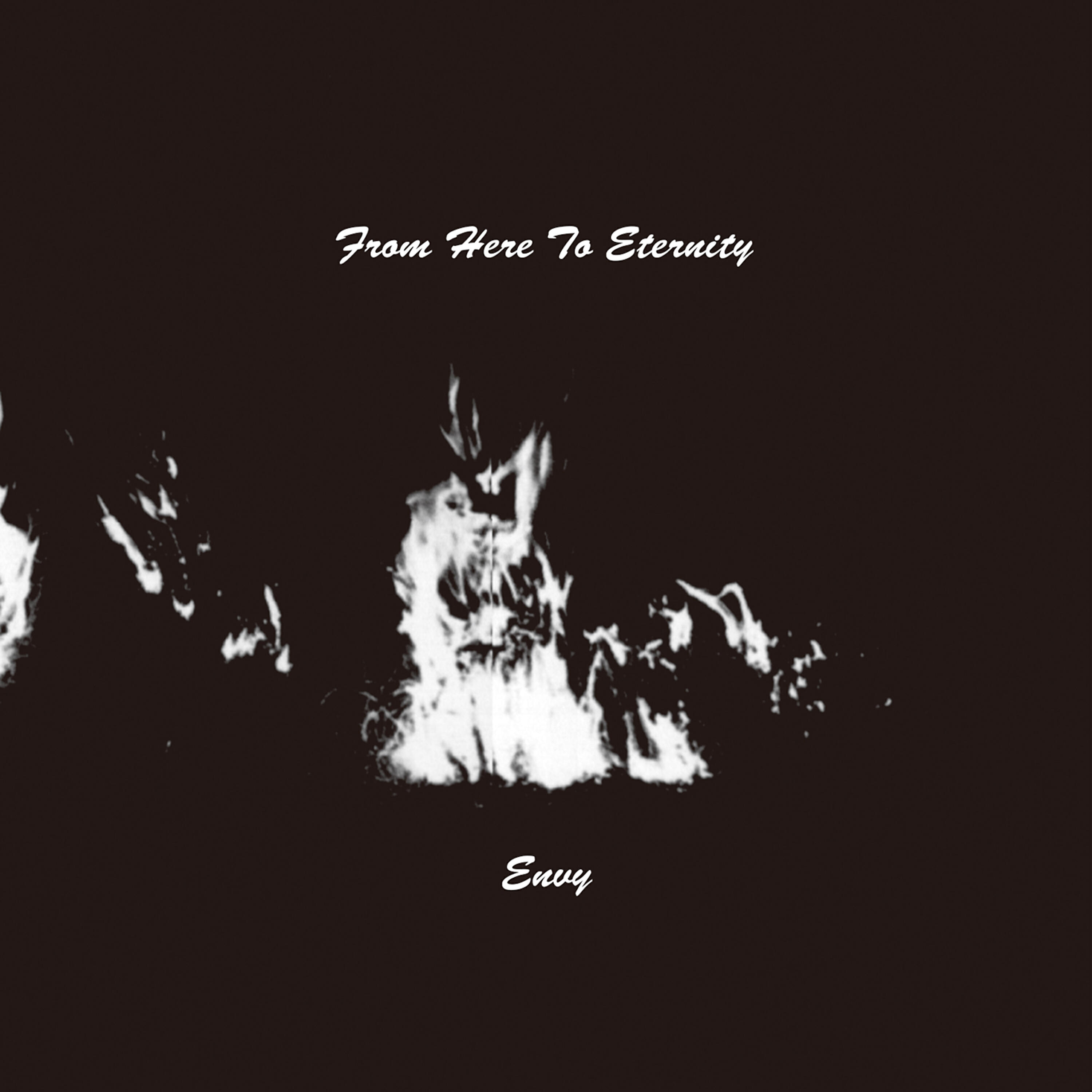Релиз From Here to Eternity