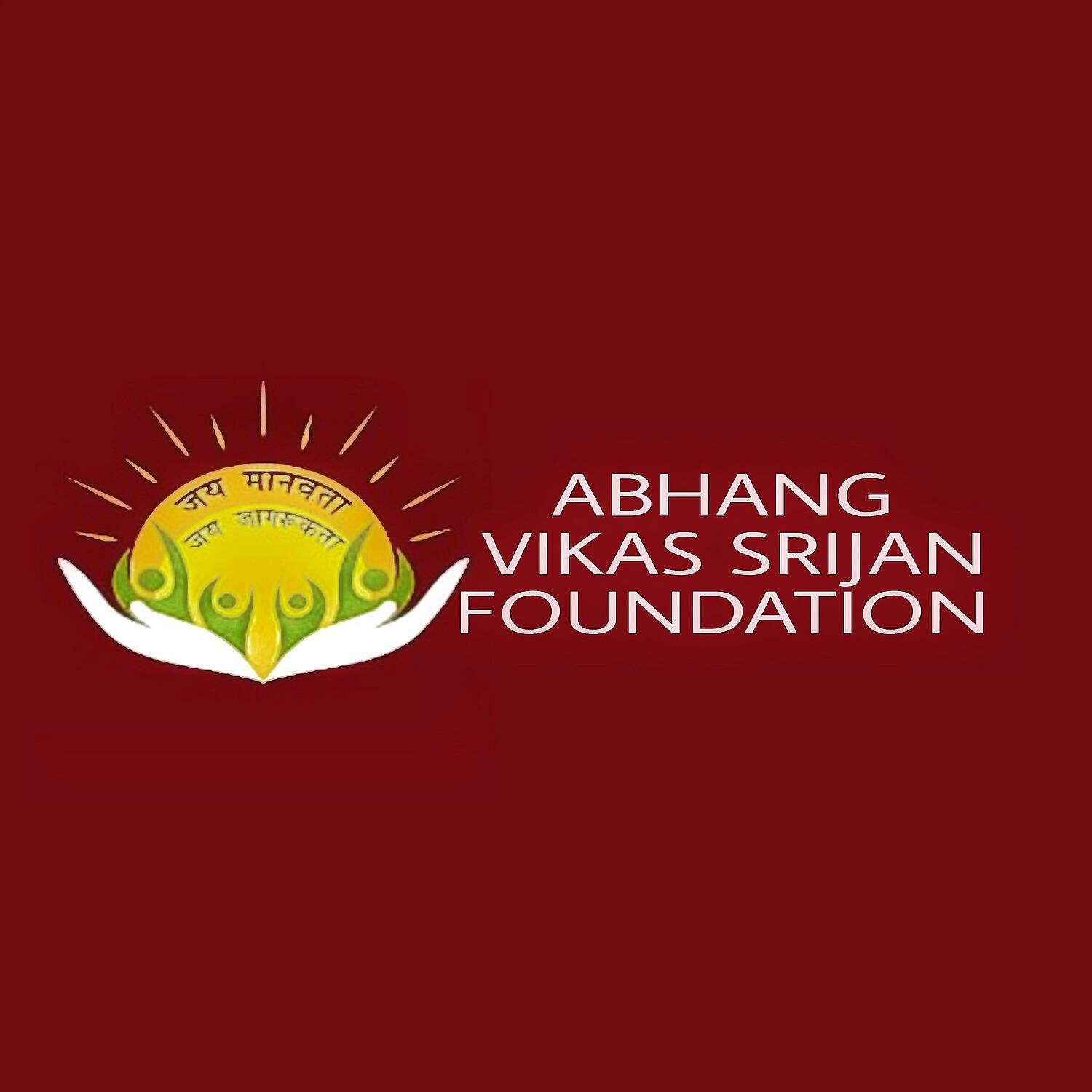 Vikas Abhang