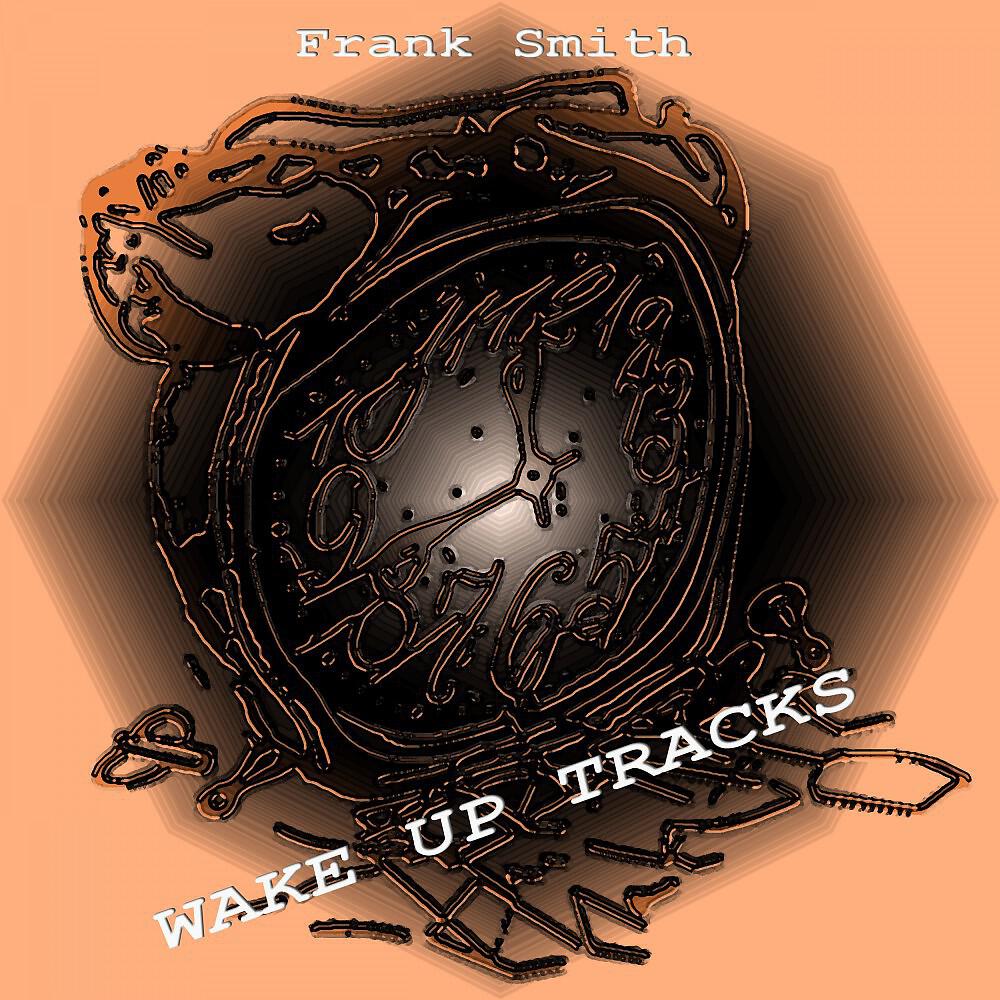 Релиз Wake up Tracks