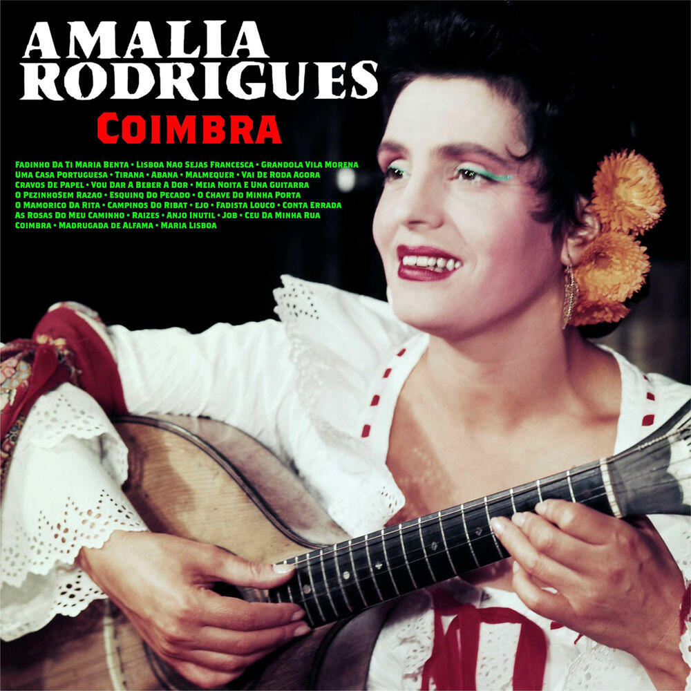 Релиз Coimbra