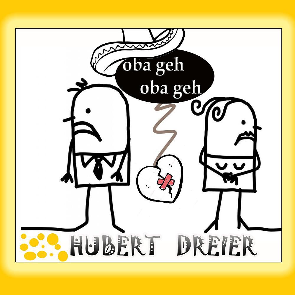 Релиз Oba geh, oba geh