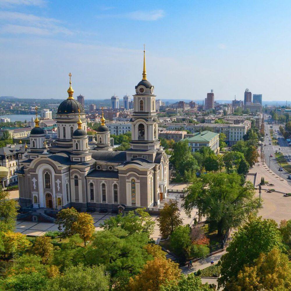 Релиз Донецкая Народная Республика