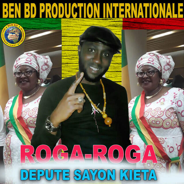 Релиз Depute Sayon Keita