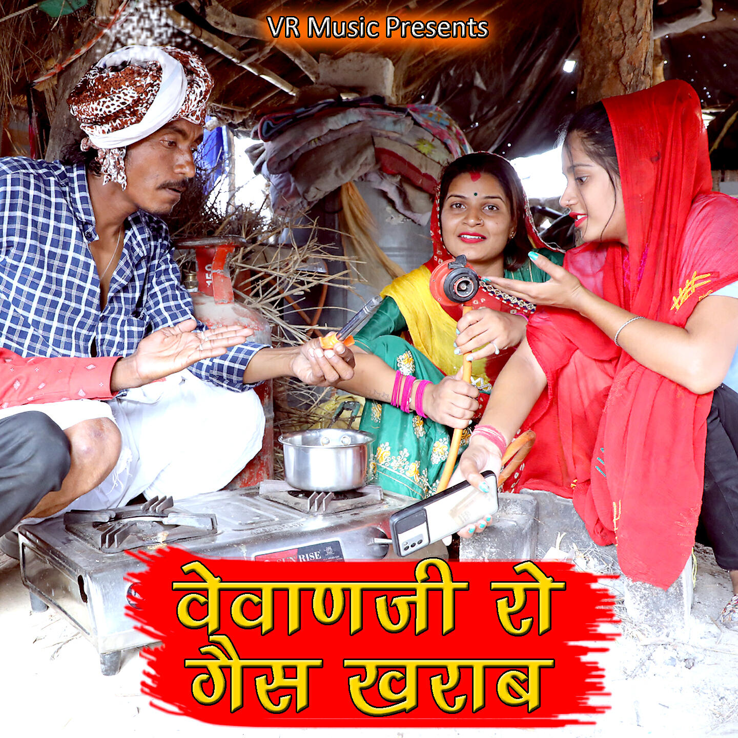 Sumer Sisodiya
