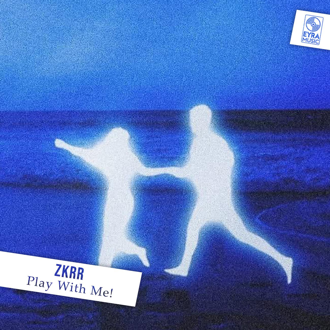 Релиз Play With Me!