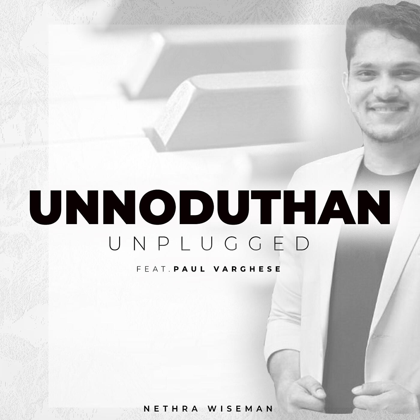 Релиз Unnoduthan (Unplugged)