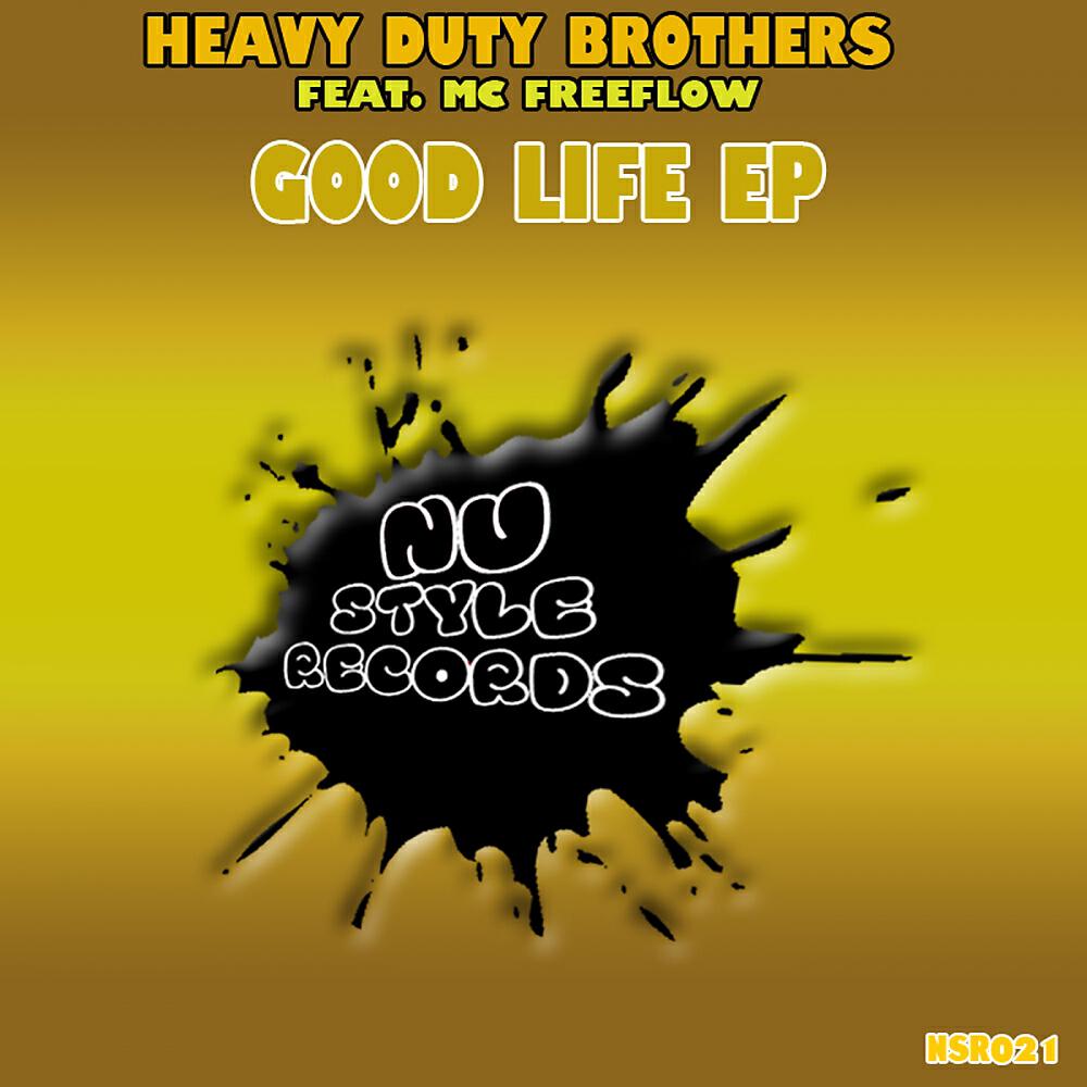 Релиз Good Life EP