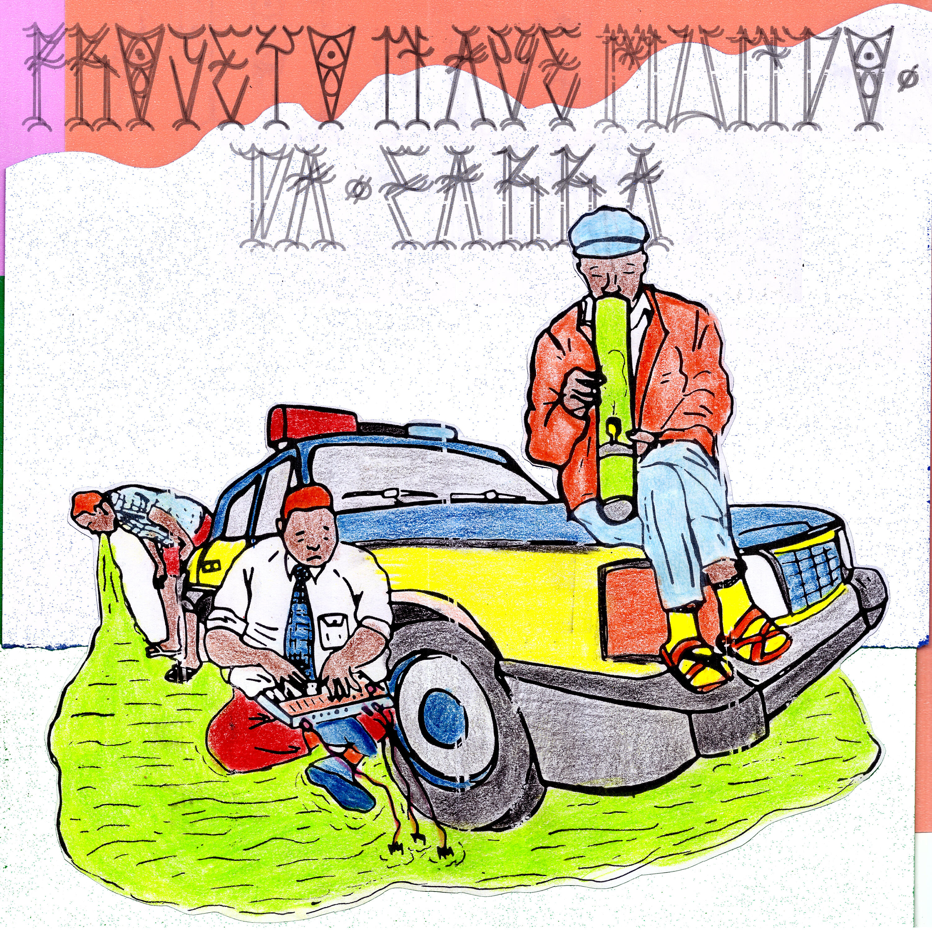 Релиз Mundo da Farra
