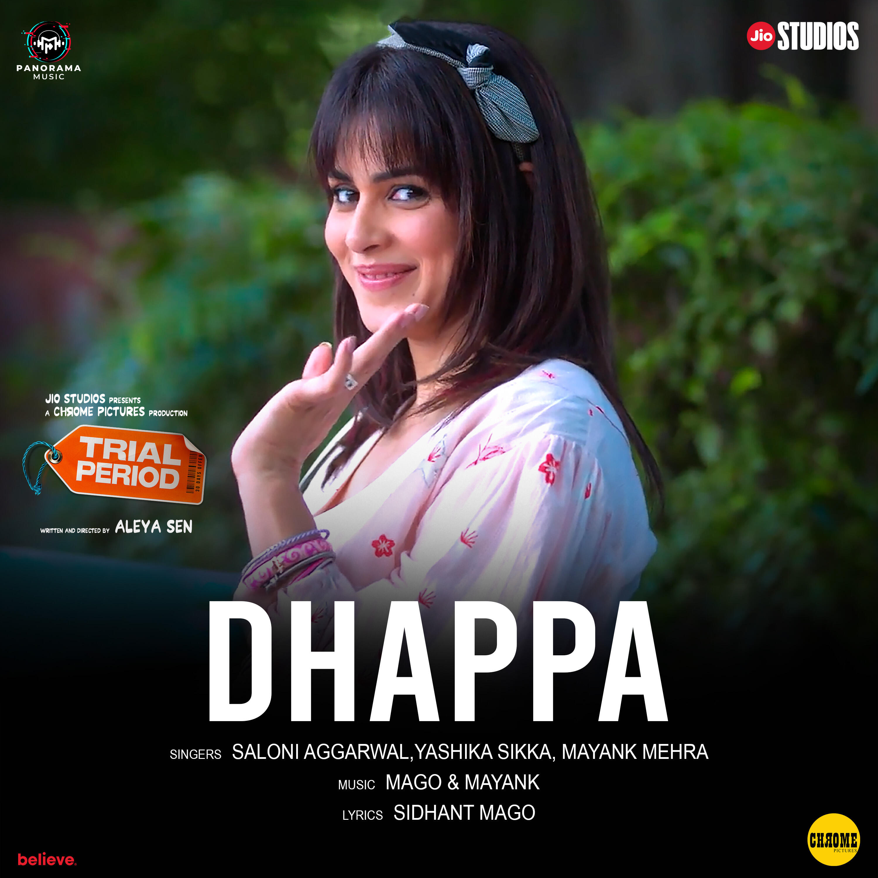Релиз Dhappa