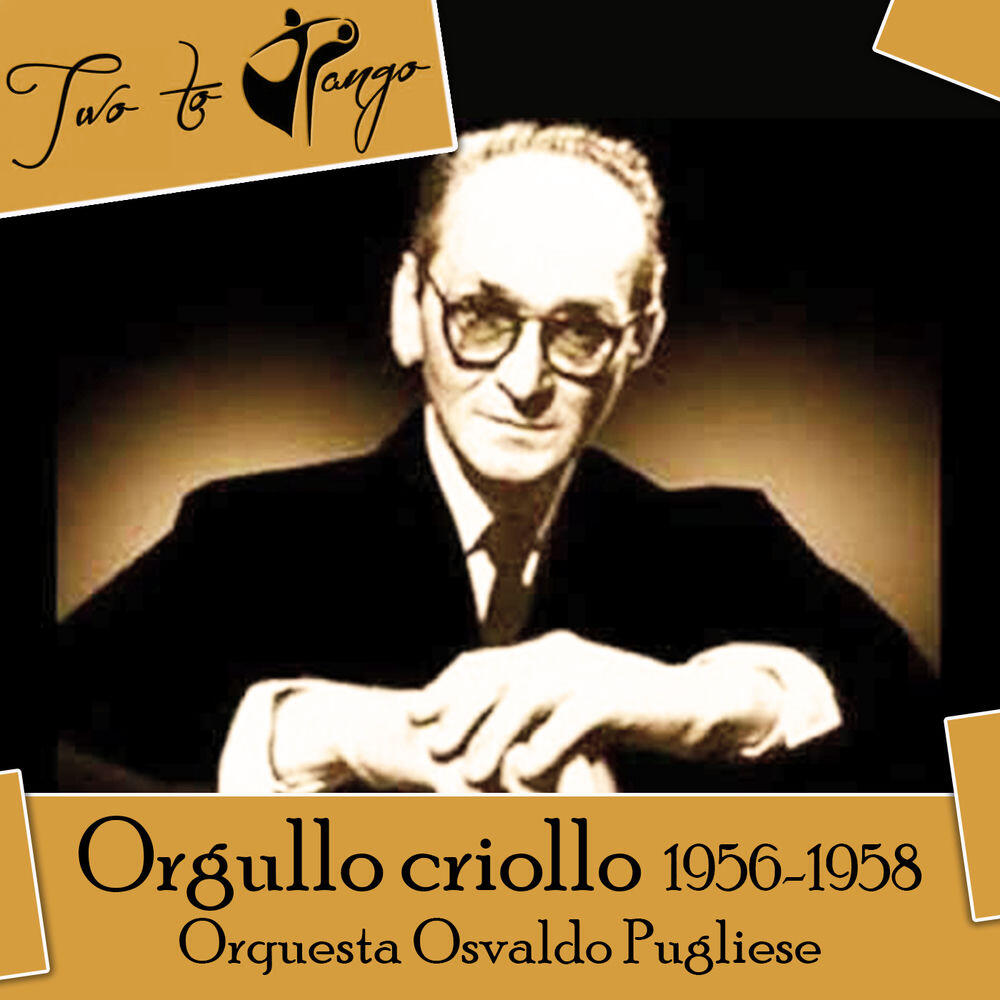 Guillermo Lopez